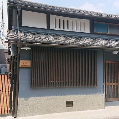 桃山ゲストハウス おかだ Kyōto Exterior foto