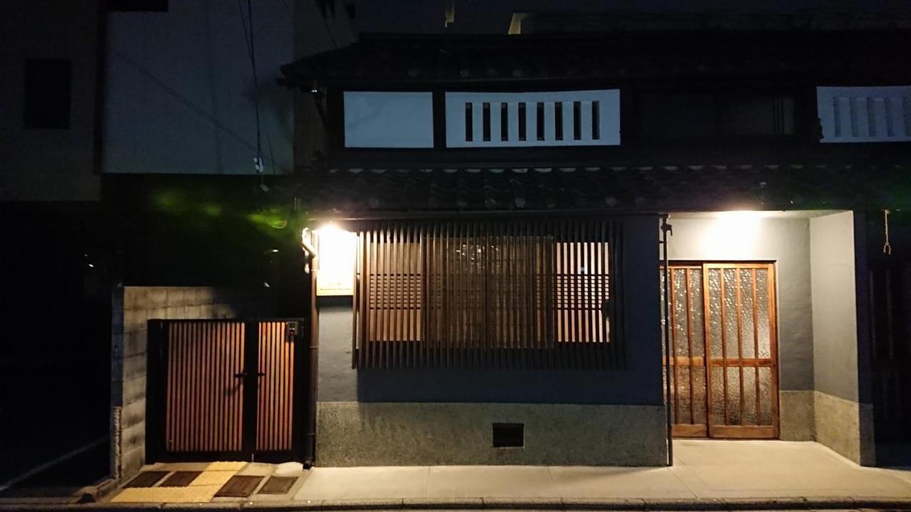 桃山ゲストハウス おかだ Kyōto Exterior foto